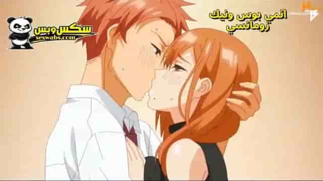 تحميل سكس هنتاي مترجم عربي جنس رومانسي ساخن نيك