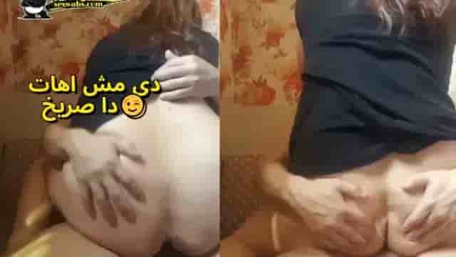 فيديوهات سكس مطلقة عراقية راكبة فوق زب فحل عراقي مراهق