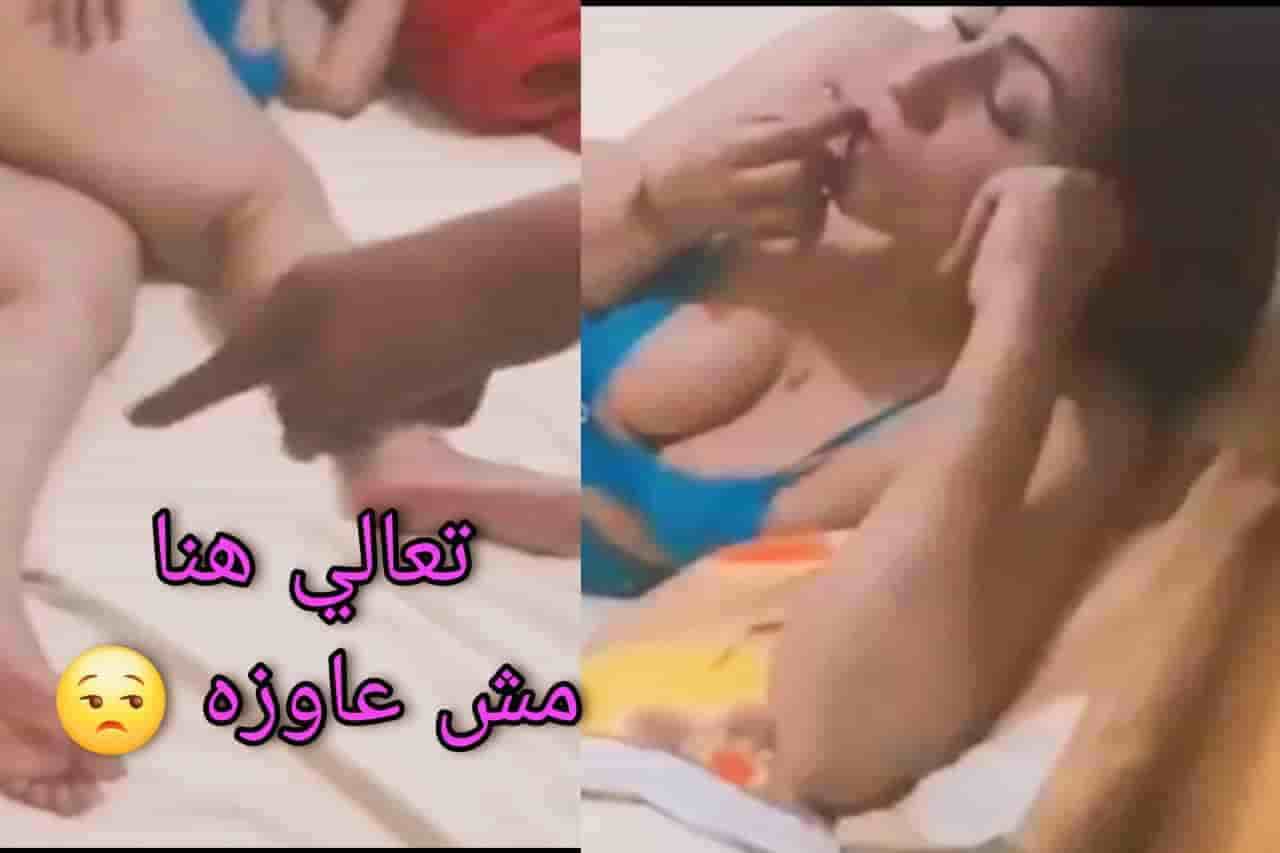 سكس جديد محسن الفحل العراقي ينيج الكحبه المصرية المطلقة