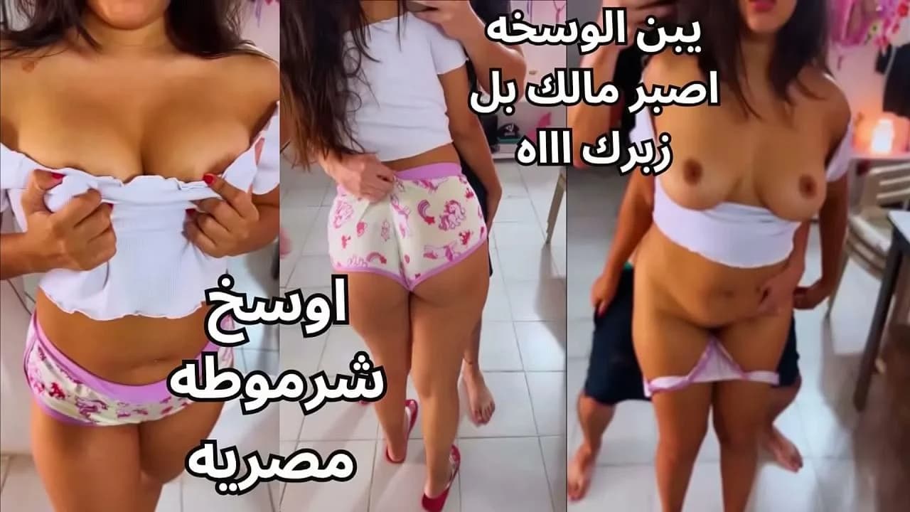 Girl from Downtown Cairo fucking cafe worker